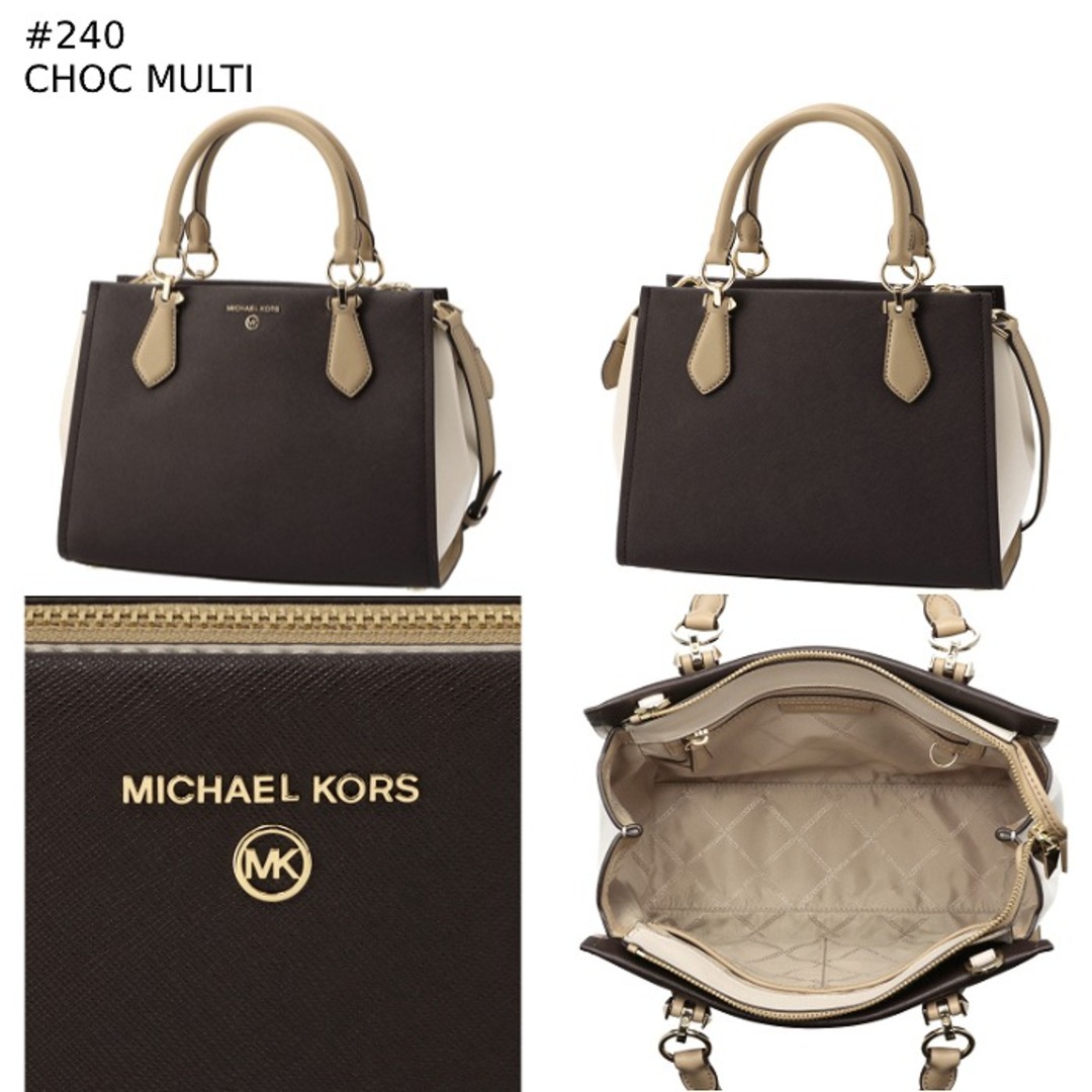 MICHAEL KORS - マイケル マイケル コース MICHAEL MICHAEL KORS MICHAEL KORS - マイケル マイケル コース MICHAEL MICHAEL KORS