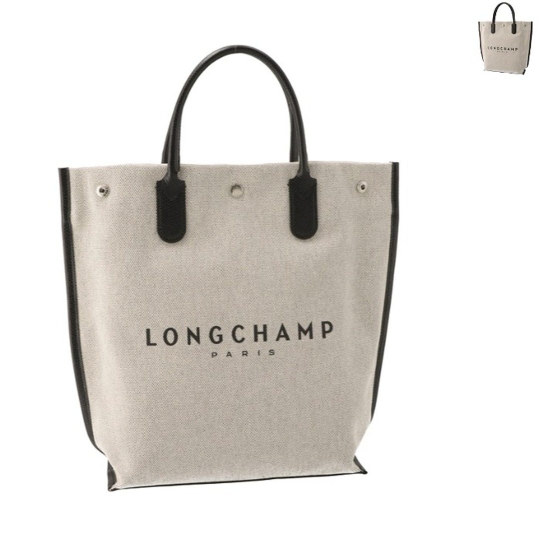 LONGCHAMP　ロンシャン　レザー　ロゴ　トートバッグ