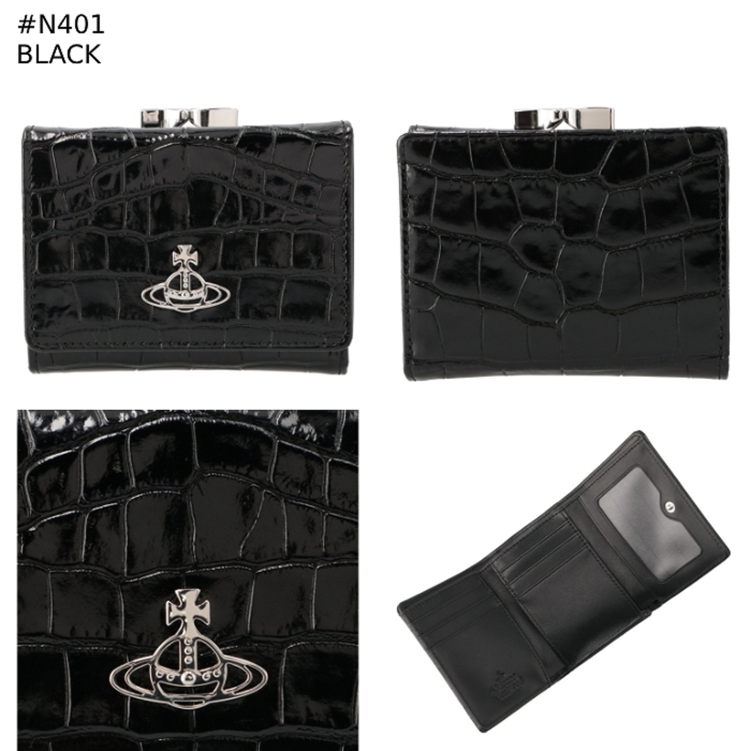 Vivienne Westwood - ヴィヴィアン ウエストウッド VIVIENNE Vivienne Westwood - ヴィヴィアン ウエストウッド VIVIENNE