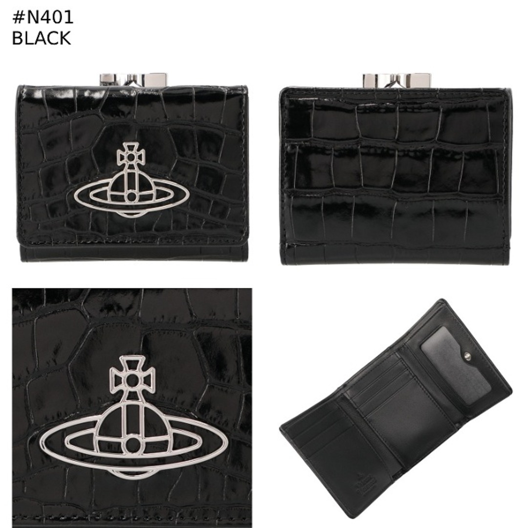 Vivienne Westwood - ヴィヴィアン ウエストウッド VIVIENNE Vivienne Westwood - ヴィヴィアン ウエストウッド VIVIENNE