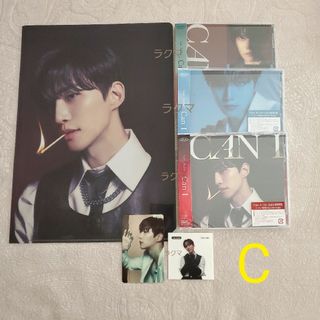 2PM - 《C》2PM ジュノ『Can I』 完全生産限定盤 3枚セット 初回
