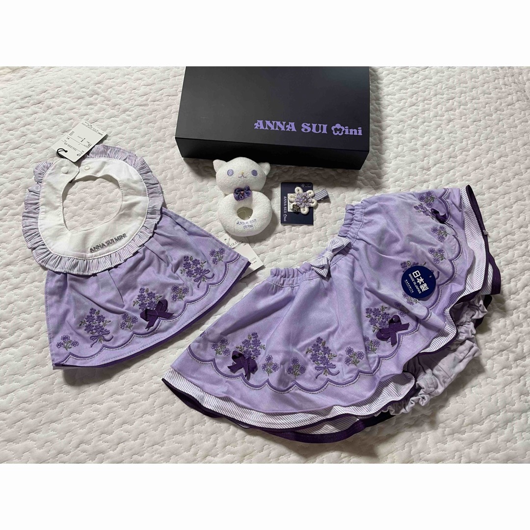 アナスイミニ　ANNA SUI mini カバーパンツ　スタイ　ヘアピン