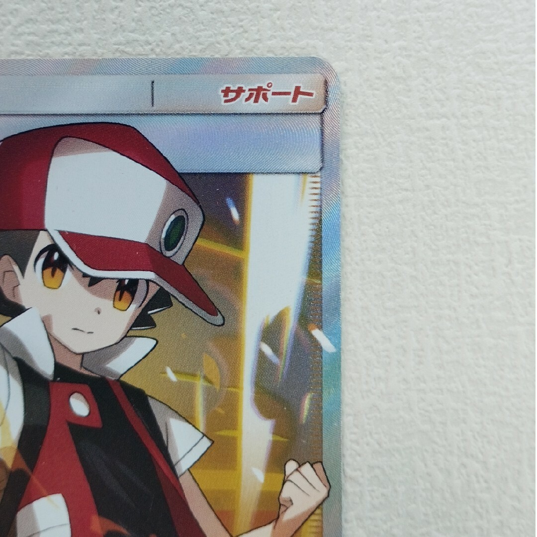 ポケモン(ポケモン)のポケモンカード　レッドの挑戦　SR エンタメ/ホビーのアニメグッズ(カード)の商品写真