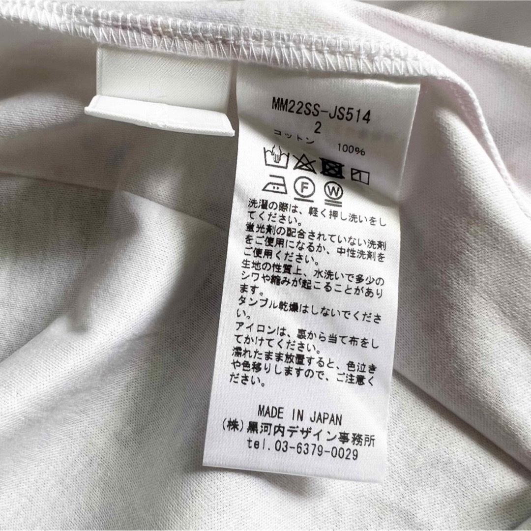 【マメクロゴウチ】 〝新品•定価の50%OFF〟 フローラルプリントTシャツ