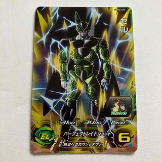 セル ugm6-cp4 ドラゴンボールヒーローズ(シングルカード)