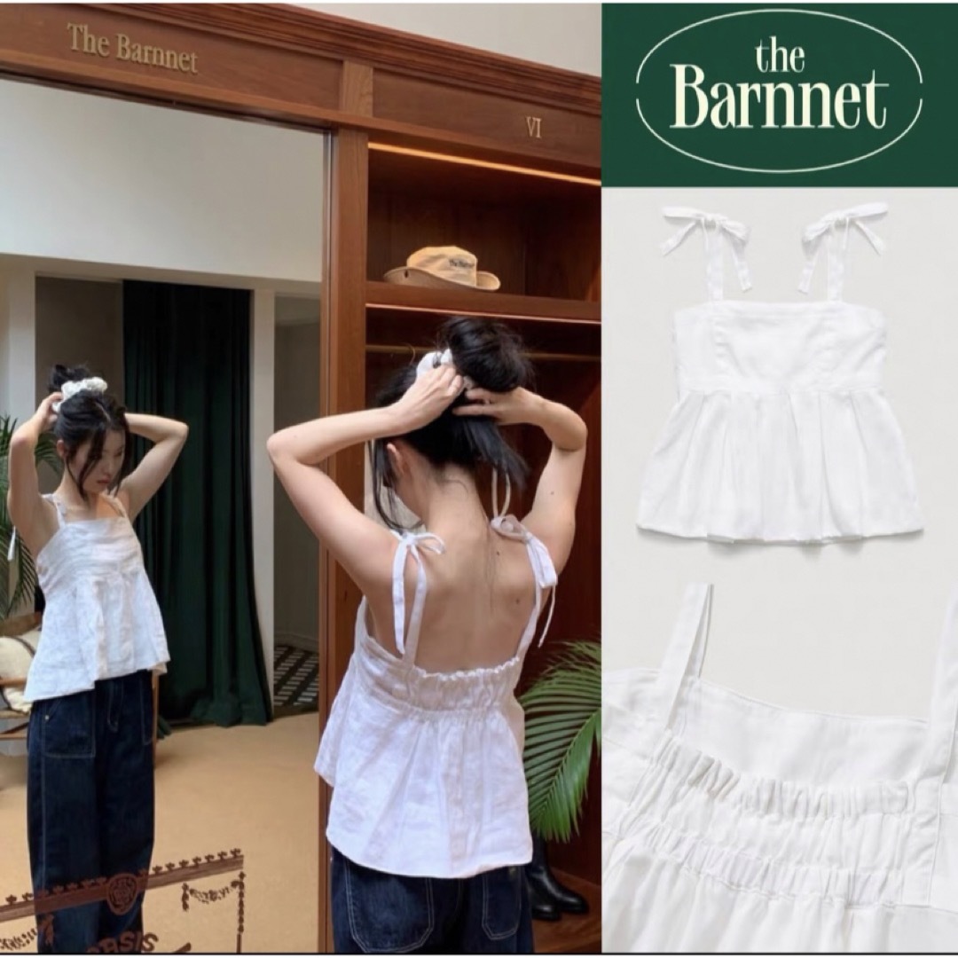 the barnnet エプロンドレス キャミソール韓国 バーネット