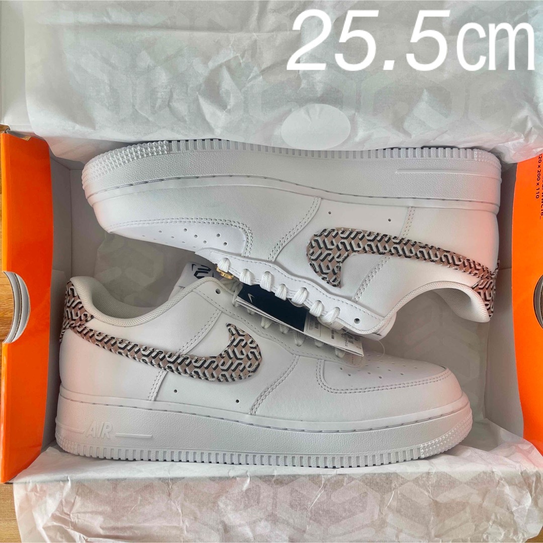 25.5㎝ NIKE AIRFORCE1 LX ナイキ エアフォース1 ベージュ