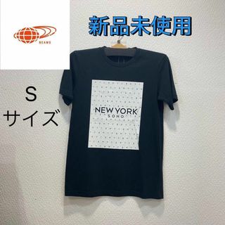 ビームス(BEAMS)の新品 ビームスハート Tシャツ メンズ レディース 綿 コットン ブラック S(Tシャツ/カットソー(半袖/袖なし))