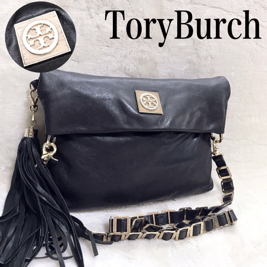 Tory Burch - 美品 Tory Burch チェーン 3way ショルダーバッグ