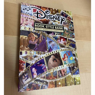 Disney Book Style bank(キャラクターグッズ)