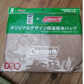 Coleman - 綾鷹×コールマン 保温保冷バッグ