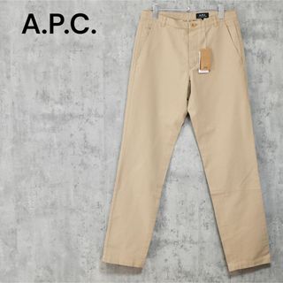 アーペーセー(A.P.C)のタグ付き新品未使用 A.P.C. スリム チノパンツ(チノパン)