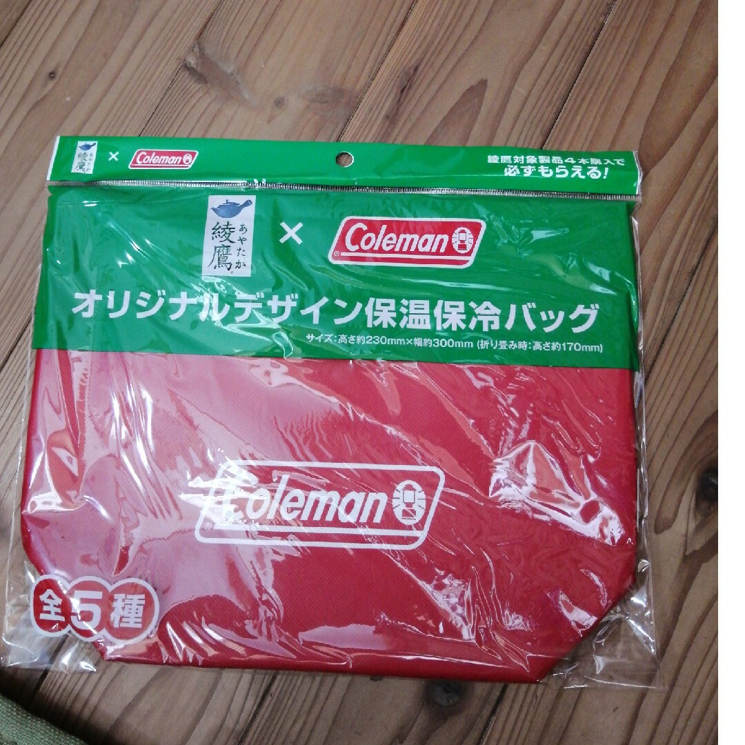 Coleman 綾鷹×コールマン 保温保冷バッグ 非売品の通販 by まみshop｜コールマンならラクマ