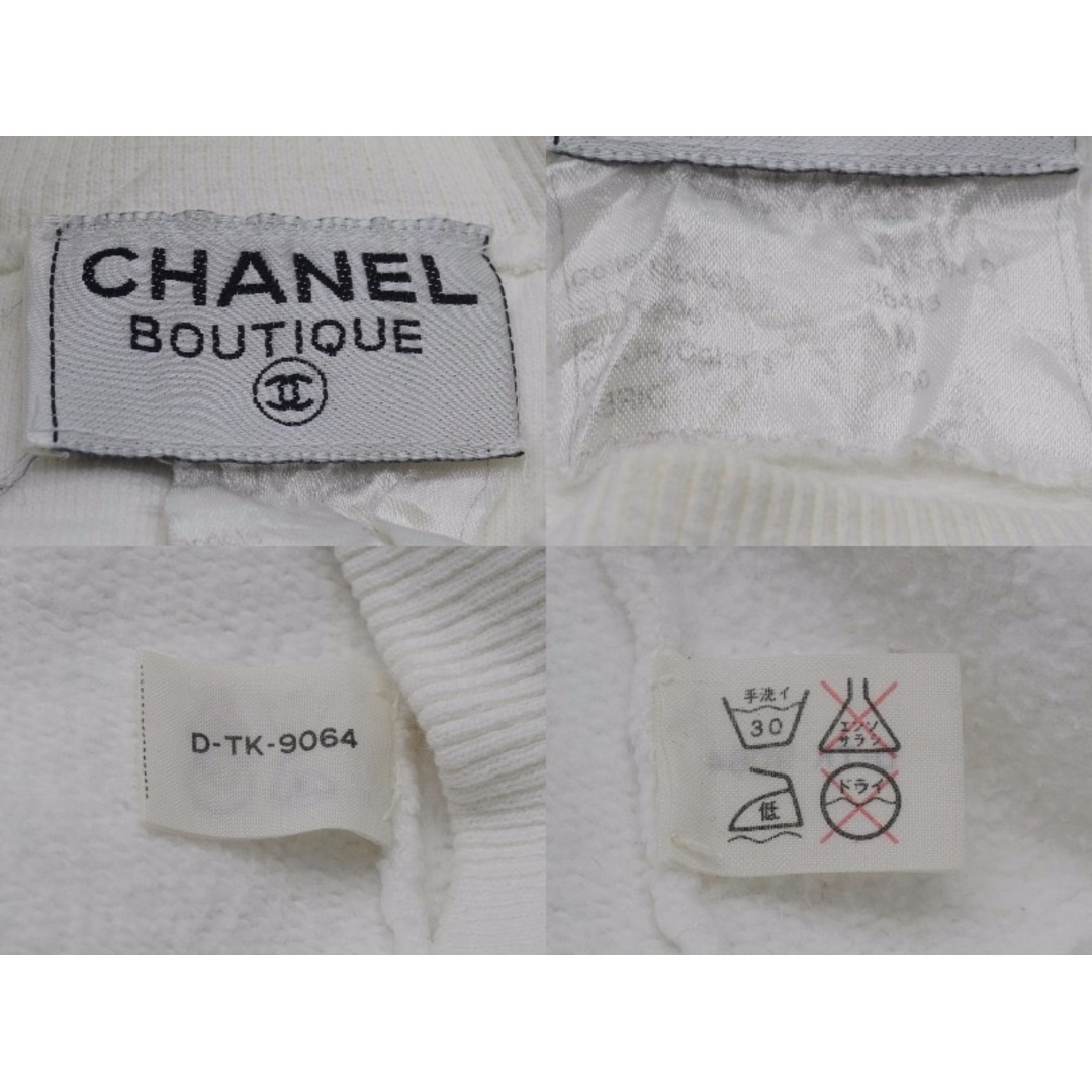 CHANEL - シャネル ココマーク ヴィンテージ ロゴ プリント CHANEL - シャネル ココマーク ヴィンテージ ロゴ プリント