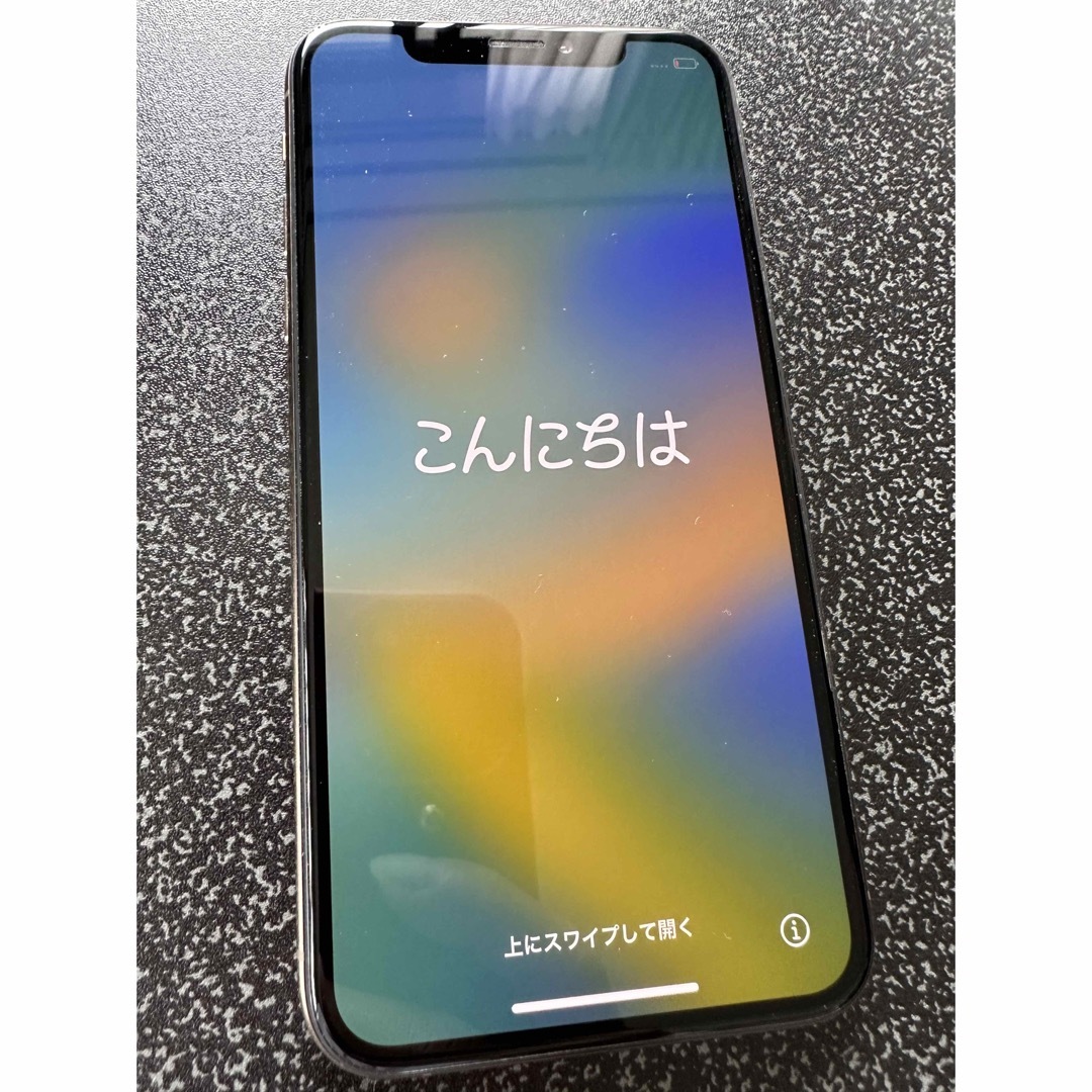 iPhonexs ゴールド 64GB 本体のみ