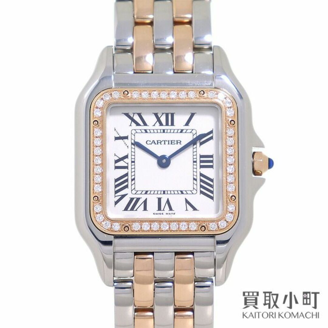 カルティエ 【CARTIER】W3PN0007 パンテール ウォッチ MM