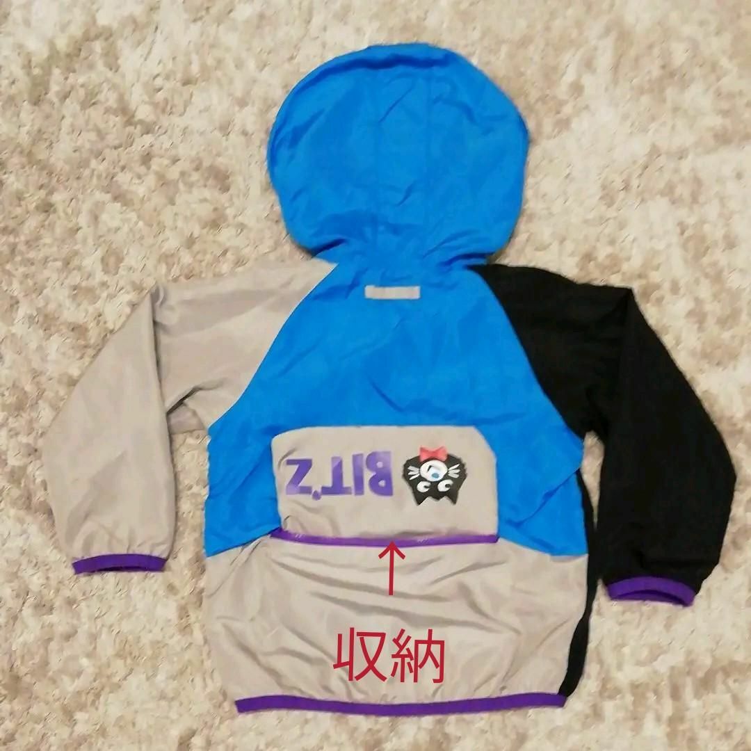 Bit'z(ビッツ)の男の子　ウインドブレーカー　90センチ キッズ/ベビー/マタニティのキッズ服男の子用(90cm~)(ジャケット/上着)の商品写真