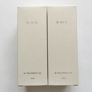 アールエムケー(RMK)の【新品未使用】RMK Wトリートメントオイル 50ml×2個(美容液)