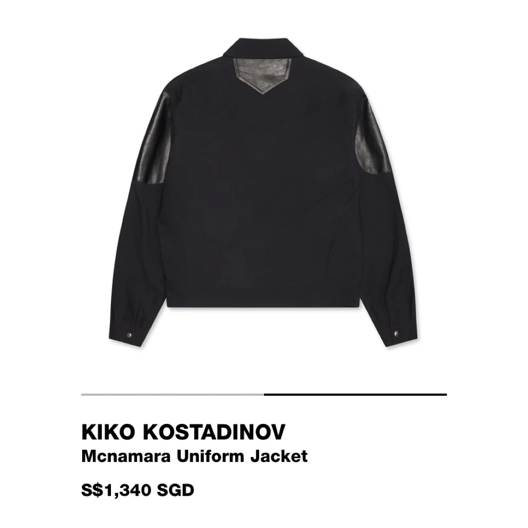 kiko kostadinov MCNAMARAUNIFORMJACKETJET