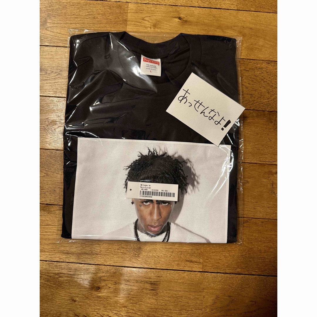 Supreme NBA Youngboy Tee \