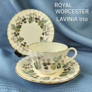 Royal Worcester - 英国ロイヤルウースター1960's~ ラビニア LAVINIA ティートリオ