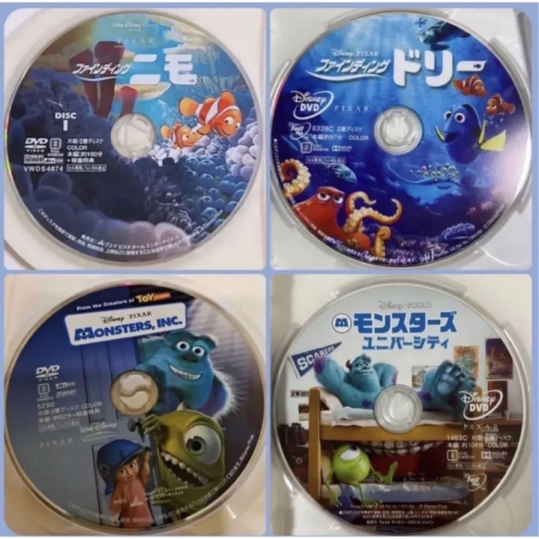 こちらはディズニーDVD16作品のセットです。 全てDVDの本編ディスク ...