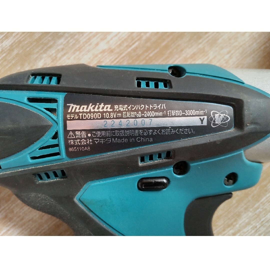 Makita(マキタ)のマキタ 充電式インパクトドライバ TD090セット 10.8v スポーツ/アウトドアの自転車(工具/メンテナンス)の商品写真