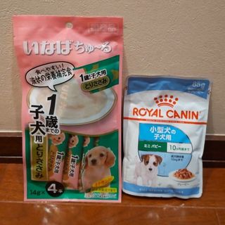 イナバペットフード(いなばペットフード)のいなばちゅーる　ロイヤルカナンサンプル　子犬用　ウェットフード　ドッグフード(犬)