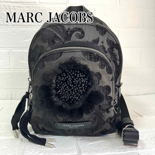 MARC JACOBS - 【MARC JACOBS】新品未使用 リュック バックパック ...