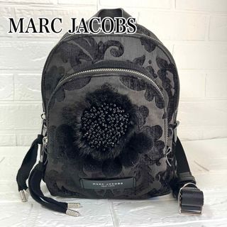 MARC JACOBS   ミニリュック  グレー