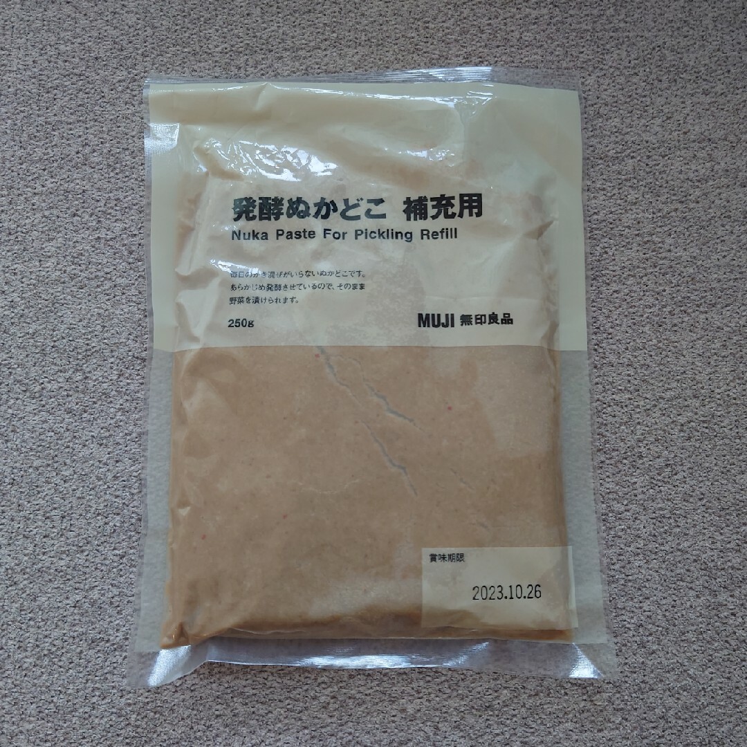 MUJI (無印良品)(ムジルシリョウヒン)の無印良品　発酵ぬかどこ　補充用 食品/飲料/酒の食品(その他)の商品写真