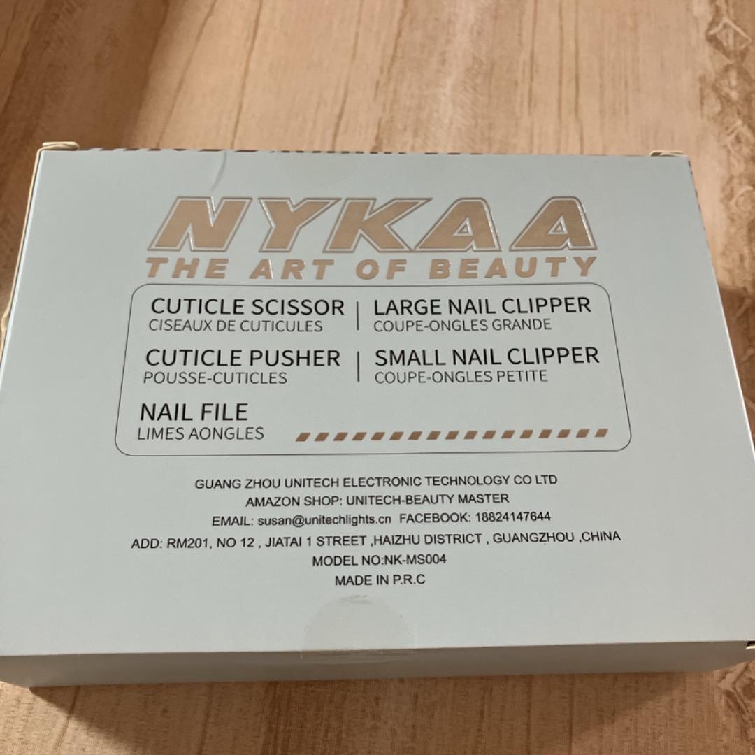 〘NYKAA〙ネイルケアセット