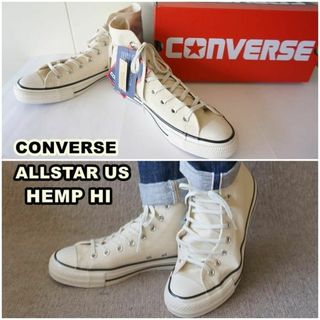 コンバース(CONVERSE)のCONVERSE コンバース オールスター ALLSTAR　ヘンプハイ　27(スニーカー)