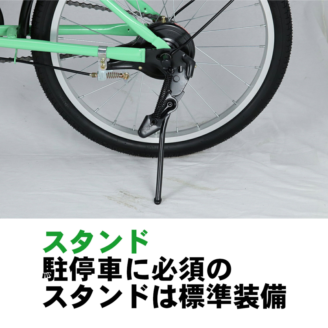 新品 ブラウン折りたたみ 自転車 20インチ カゴ付 折り畳み