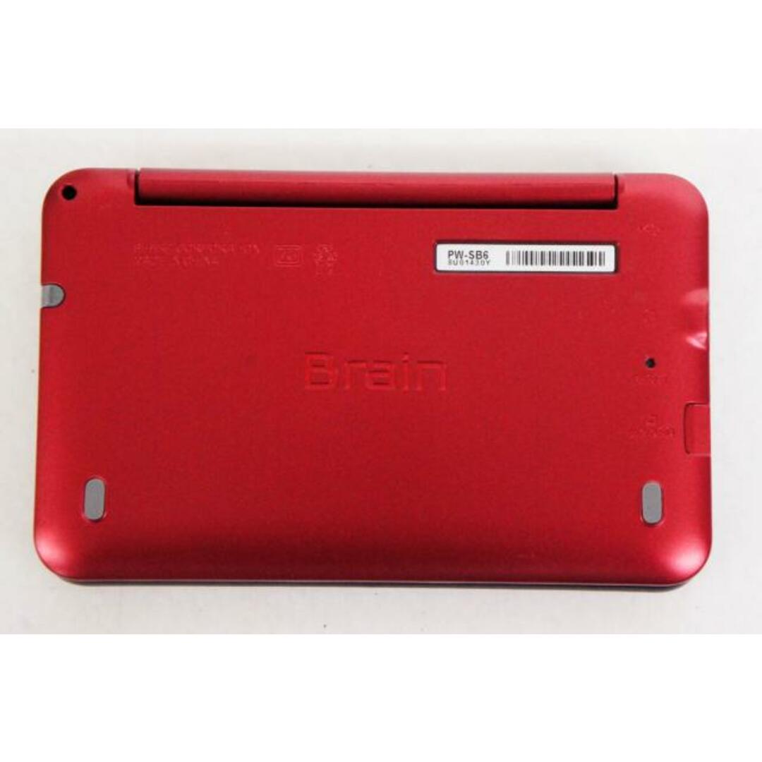 シャープ カラー電子辞書 PW-SB6R 150コンテンツ収録