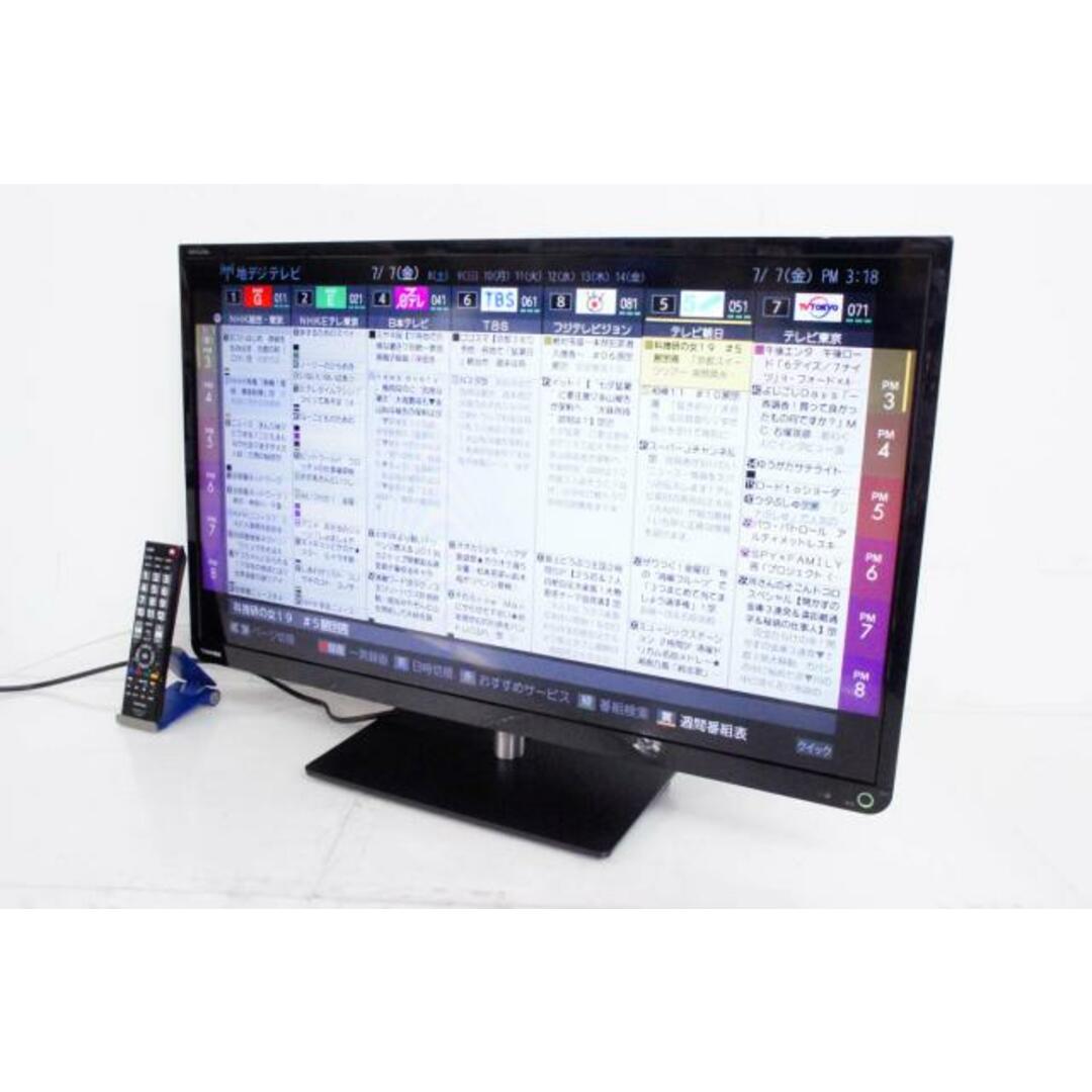 中古】東芝 32V型 液晶テレビ REGZAレグザ 32S7の通販 by エスネットショップ ラクマ店｜ラクマ