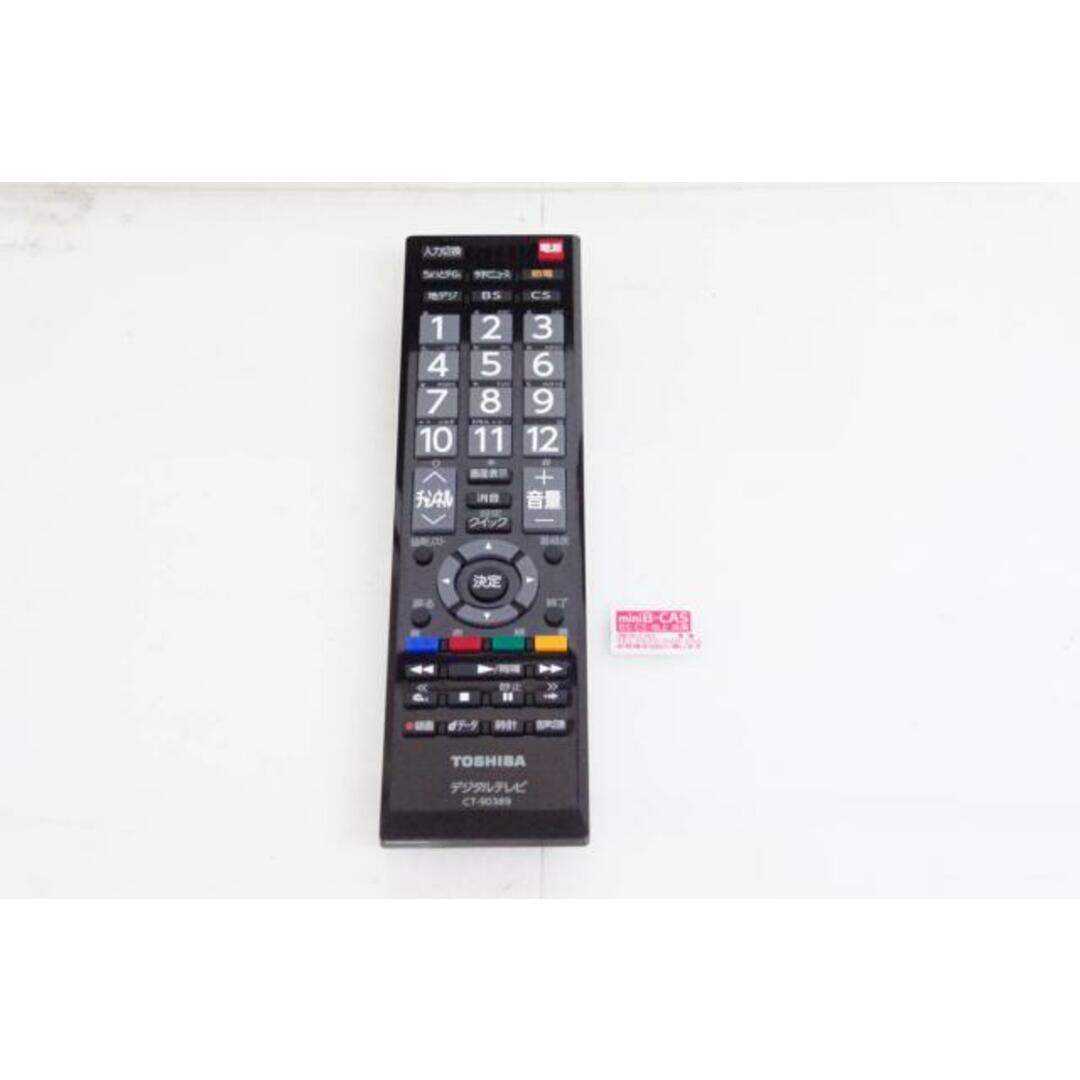 中古】東芝 32V型 液晶テレビ REGZAレグザ 32S7の通販 by エスネットショップ ラクマ店｜ラクマ