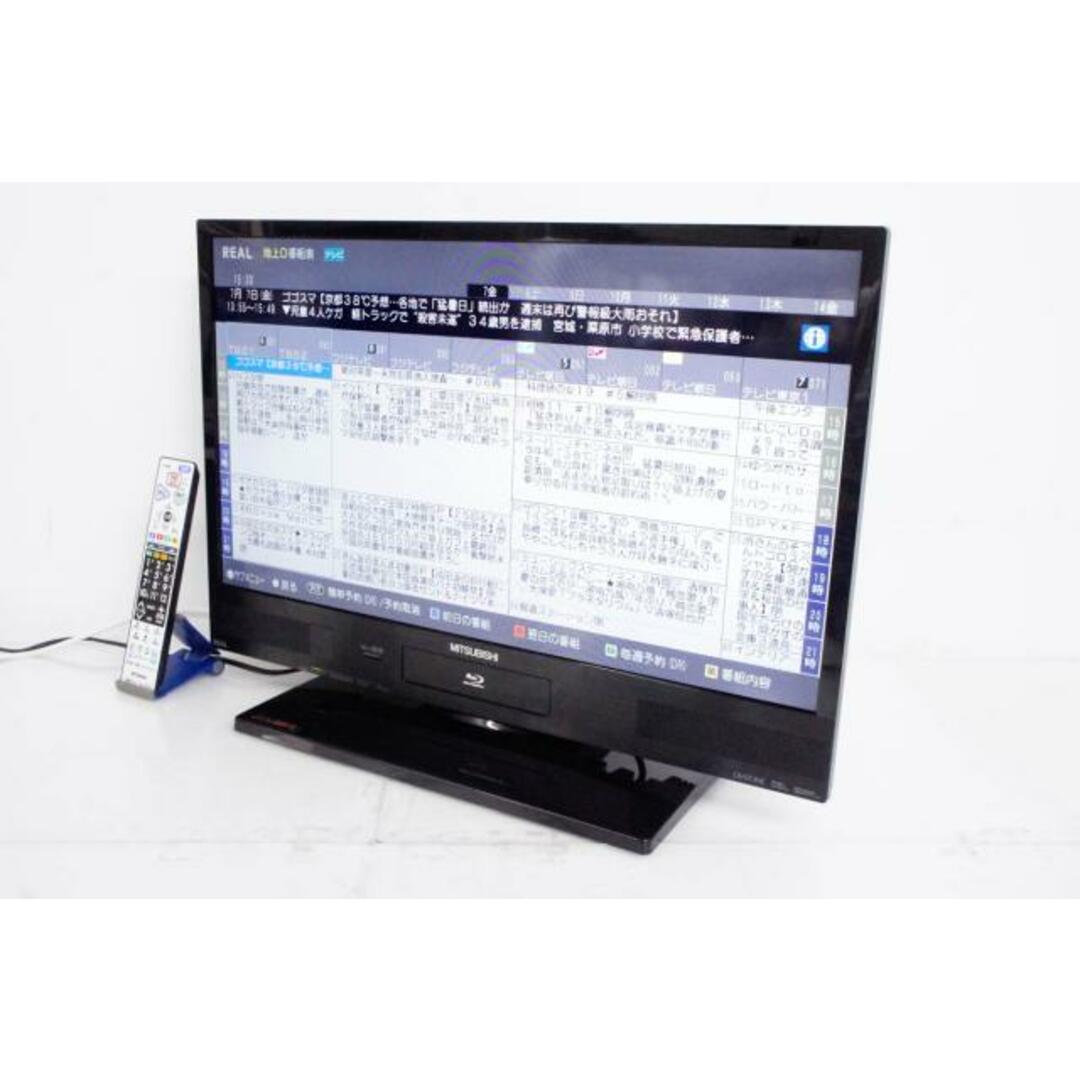 三菱電機 29V型液晶テレビ LCD-A29BHR4
