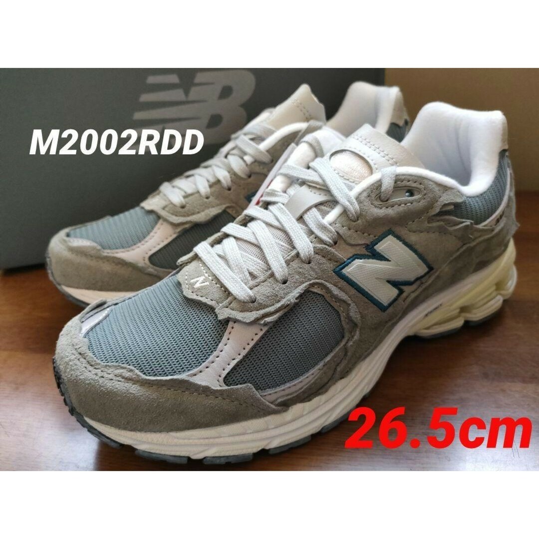 ☆希少✨【新品未使用】ニューバランス M2002RDD 26.5cm GRAY-