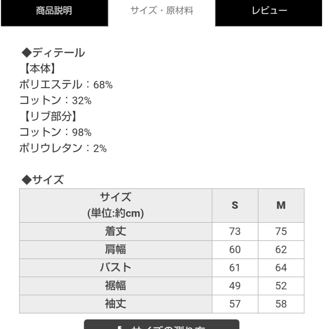 Radyスタンドカラーフーディ