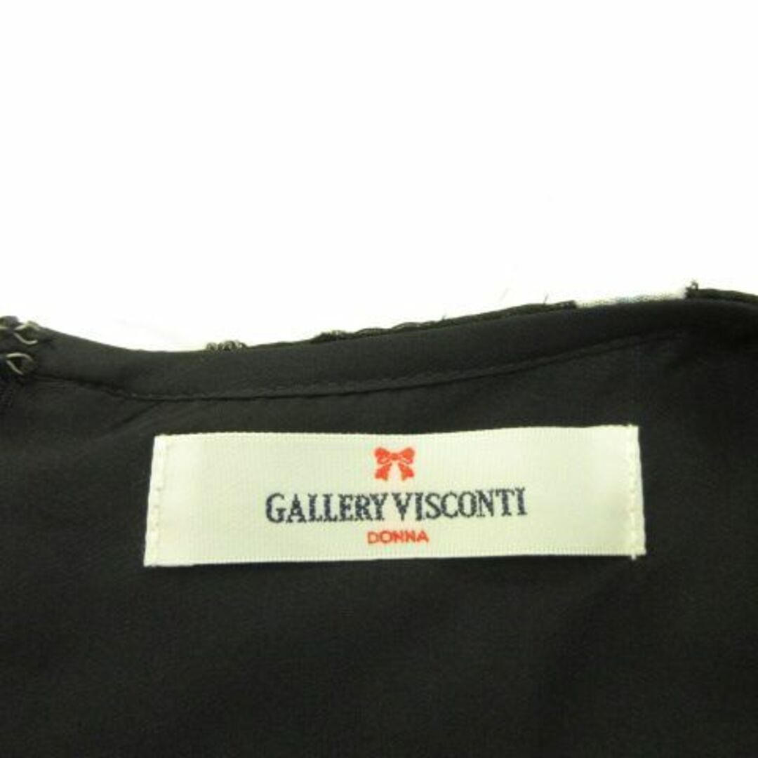 GALLERY VISCONTI - ギャラリービスコンティ GALLERY VISCONTI