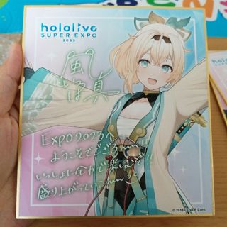 ホロライブ hololive メッセージ色紙 風真いろは(アイドルグッズ)