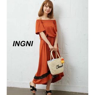 イング(INGNI)の新品　INGNI　オフショルダー可　ワンピース　レース(ロングワンピース/マキシワンピース)