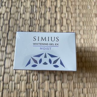 シミウス(SIMIUS)のSIMIUS シミウス 薬用ホワイトニングジェル EX 薬用美白ジェル 60g(フェイスクリーム)