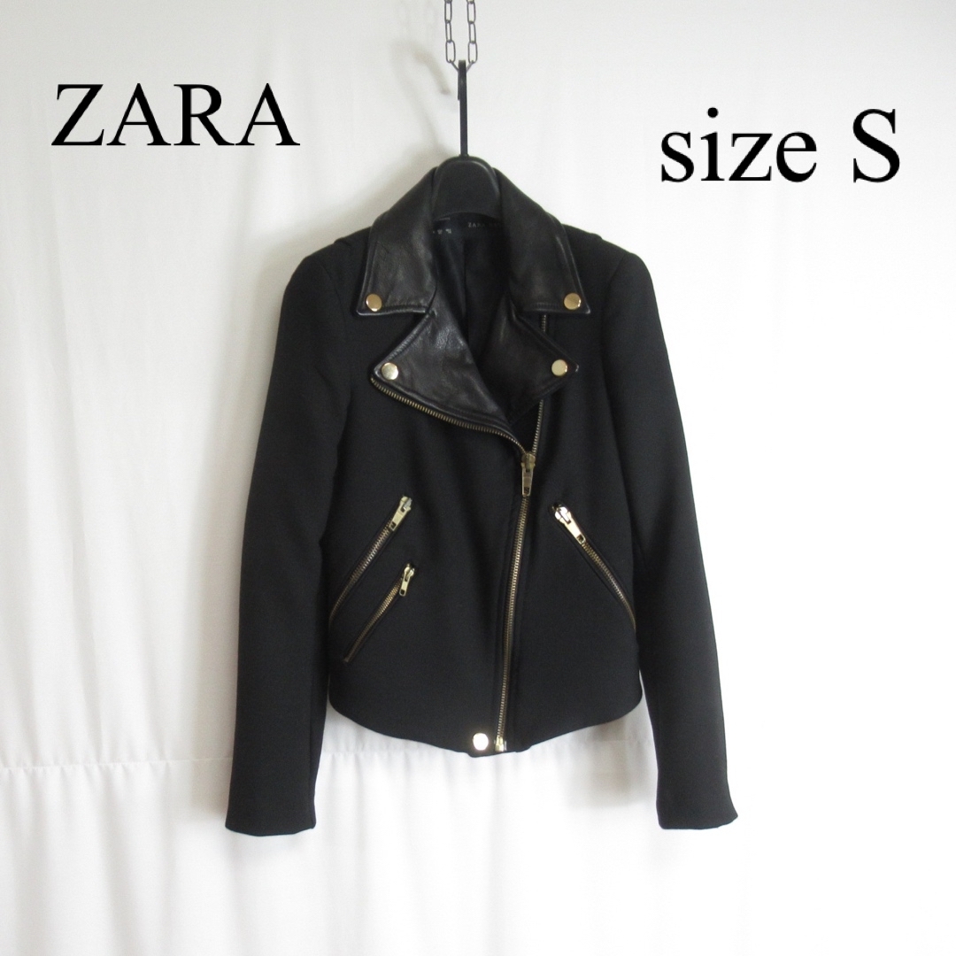 ZARA リアルレザー 切り替え ダブル ライダース ジャケット ブルゾン