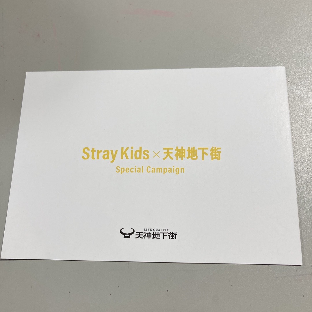straykids  ポストカード エンタメ/ホビーのCD(K-POP/アジア)の商品写真