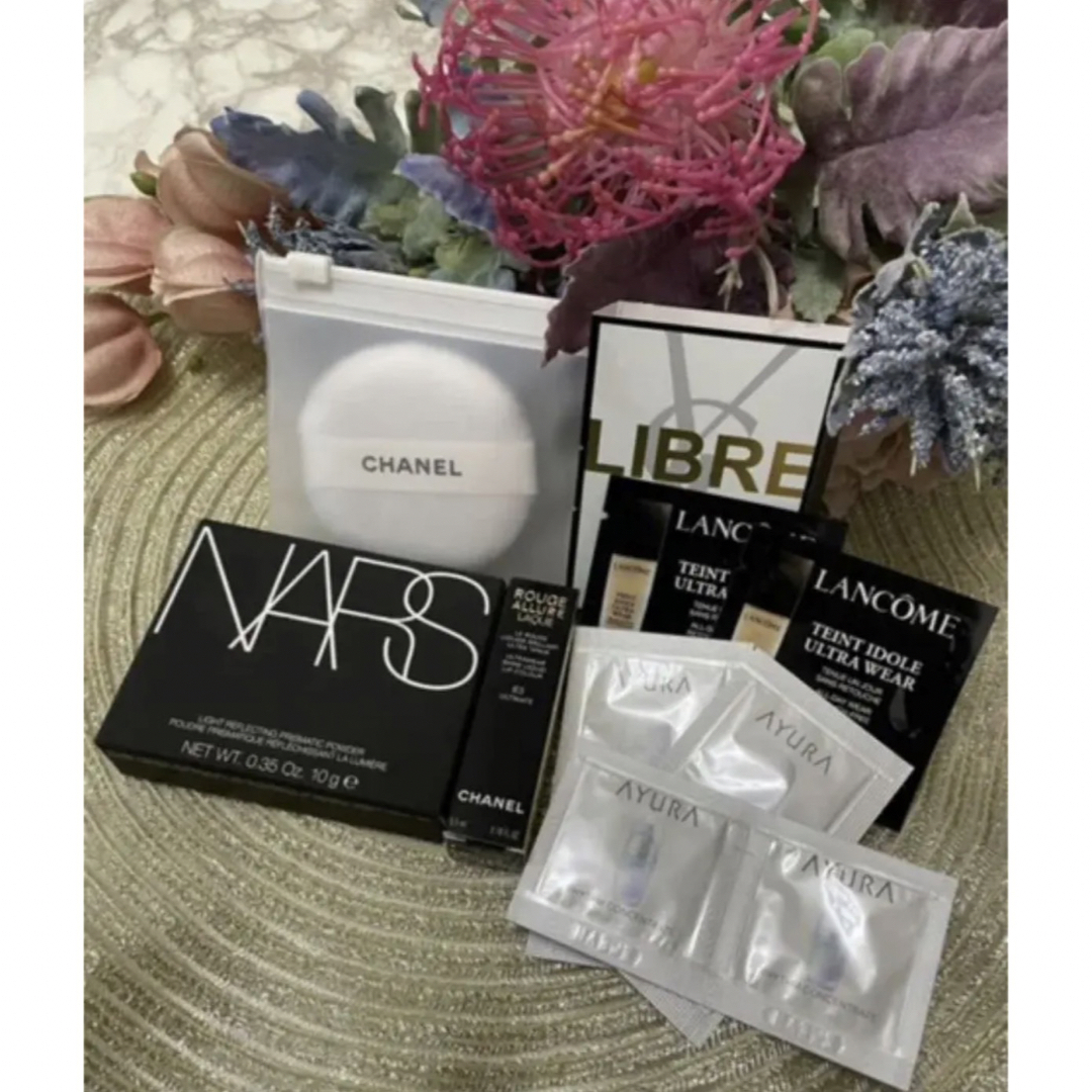 【2個セット】NARS ライトリフレクティング プリズマティックパウダー 10g 2