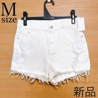 新品⭐︎MILI ショートパンツ　白　M 美品　ショートパン　カットオフ　可愛い(ショートパンツ)