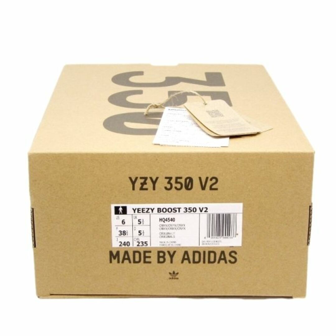 アディダス YEEZY BOOST 350 V2 HQ4540 24002318