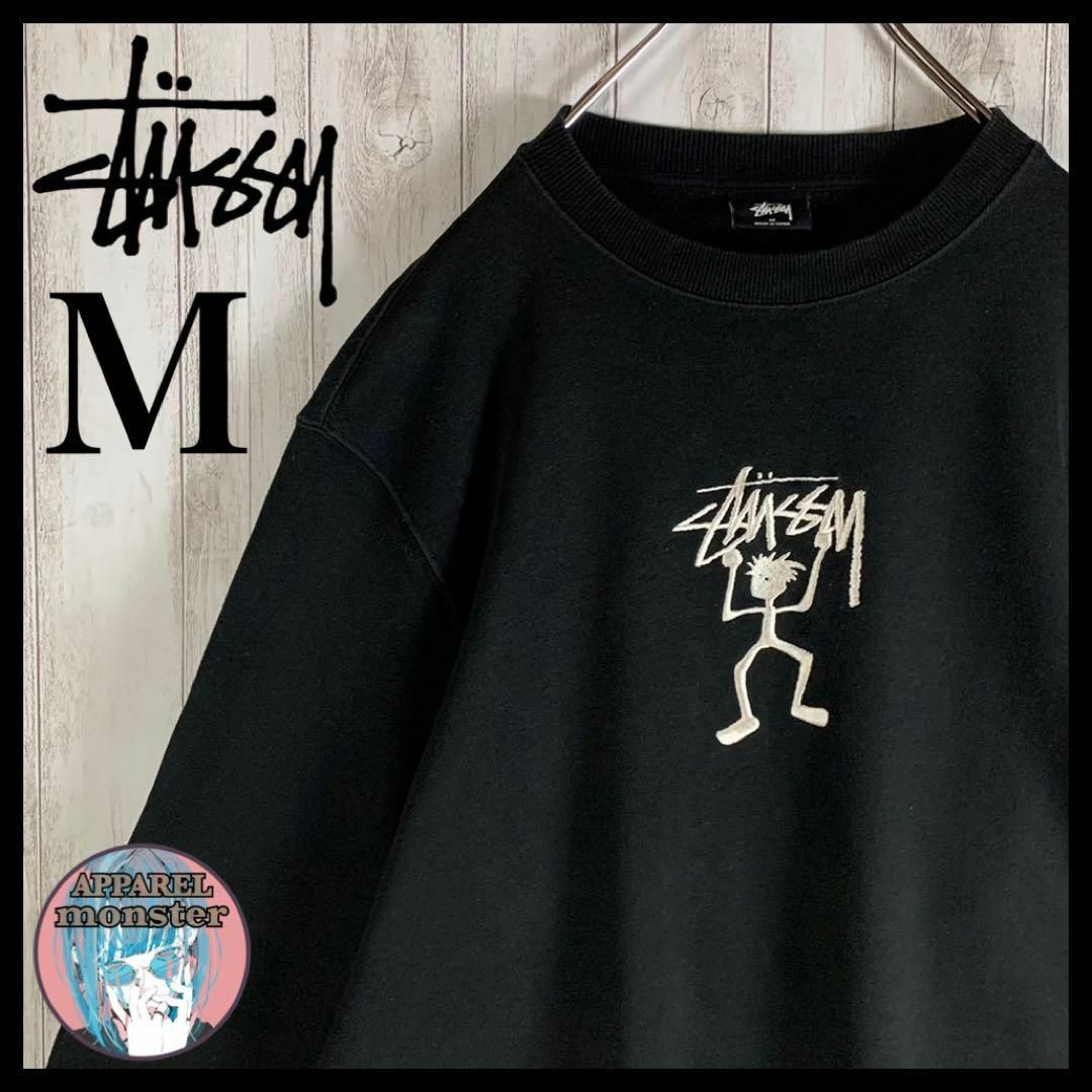 更に値下げ “シャドーマン” 90s 白タグ old stussy プリント 